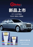 文章附图